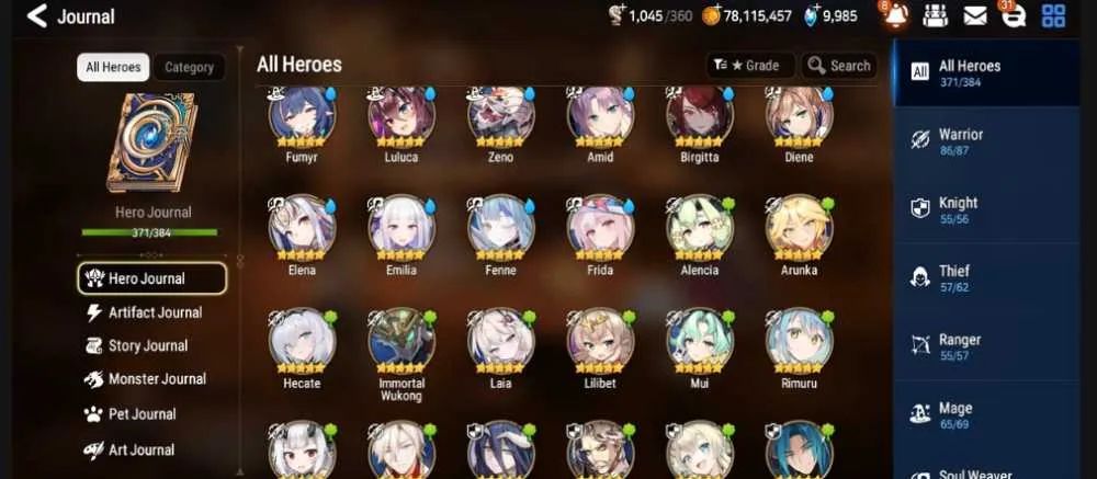 7 of 9