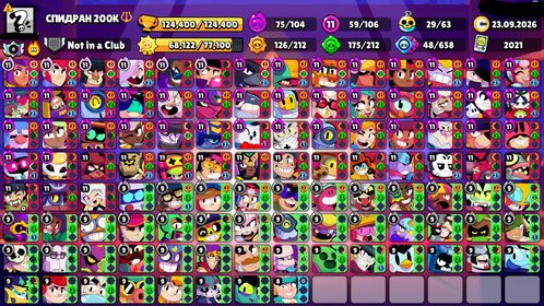 🏆124000🏆⚔️59x11⚔️💵2 BP+💵COLETTE FROM VOID COACH HANK DIRECTOR NANI EL SPONGE UNO CHESTER, trophies 1