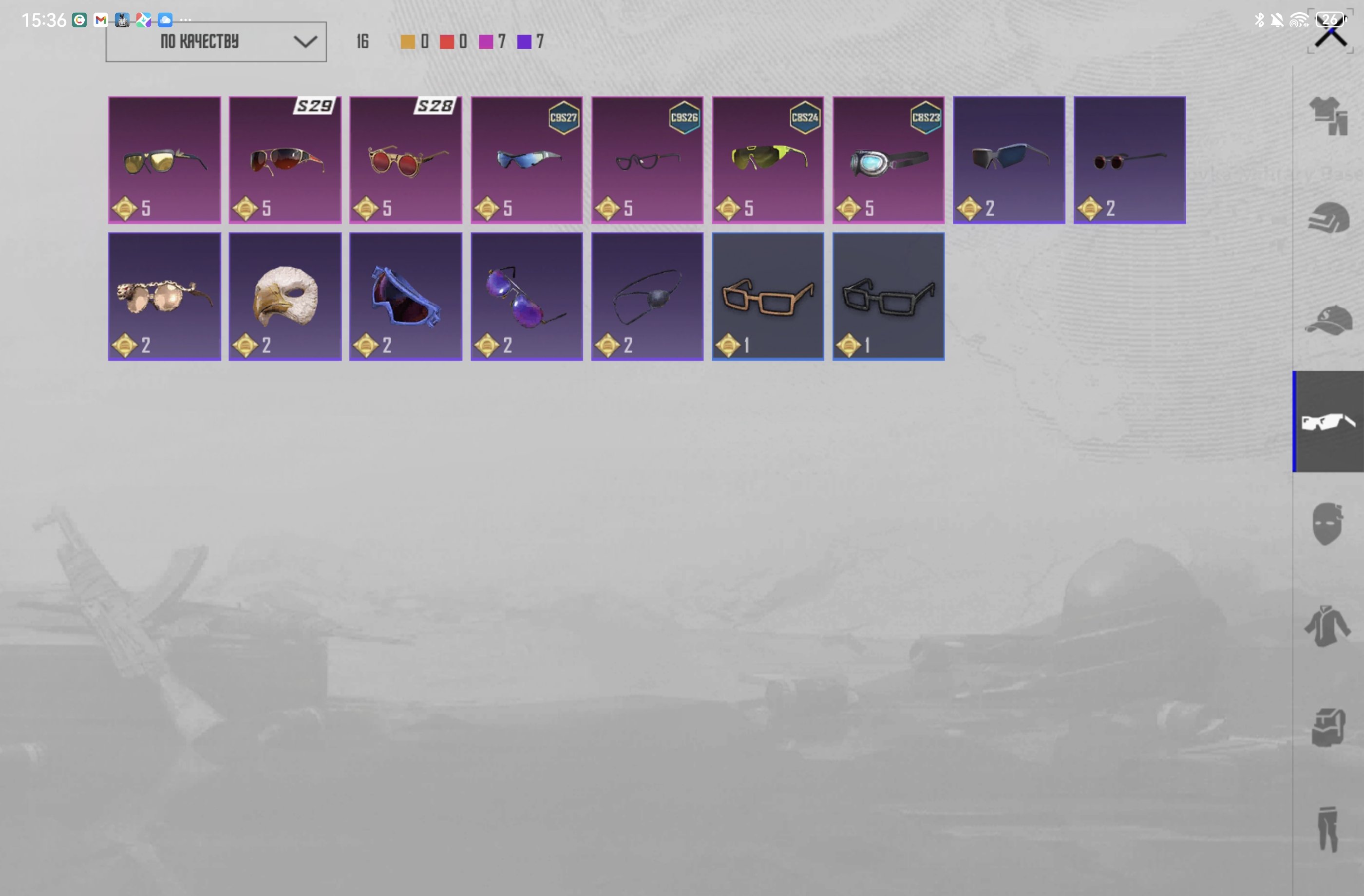 6 of 9