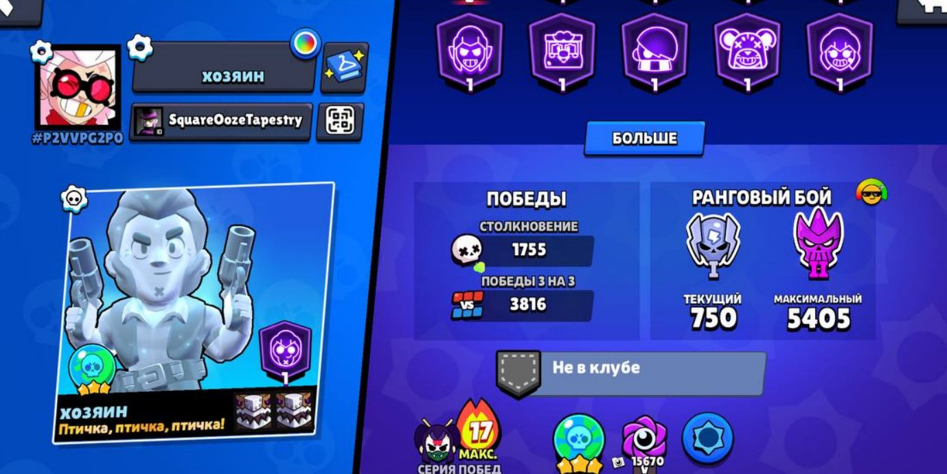 6 of 9