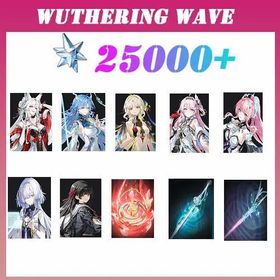 Asia | 25000 Astrite + Hsin + Qingxiao + Suisui + Denia + Aemeath + Mornye + Chisa + Hsin Weapon + Qingxiao Weapon + Aemeath Weapon | Random 4 stars |The novice pool is not used