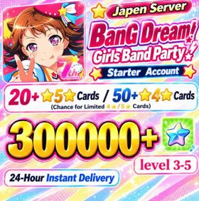 JAPEN|[Fast delivery] 300000+Star Stones+[20-25 five-star heroes]+50-70 random four-star heroes, account level 3~5+Account songs not in use/ Android/iOS universal Band Party Bandori Starter Reroll Account BanG Dream! Girls Band Party!