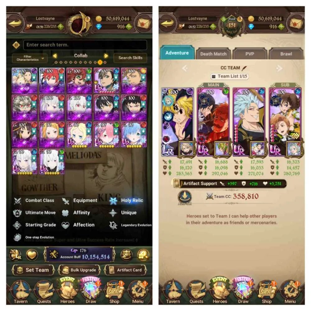 7 of 9