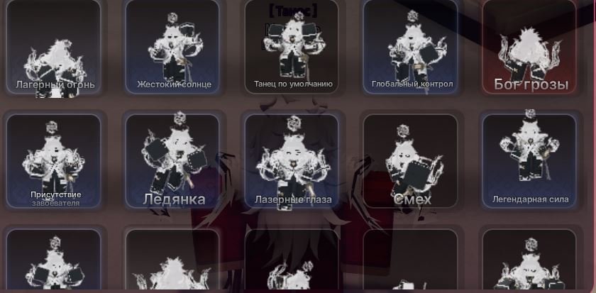 8 of 9