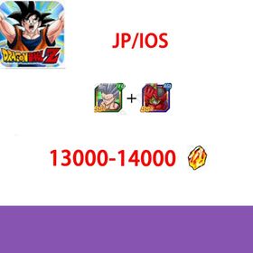 JP [IOS /only]|13000-14000diamond]+Image Hero|Dragon Ball Z Dokkan Battle |Fast delivery