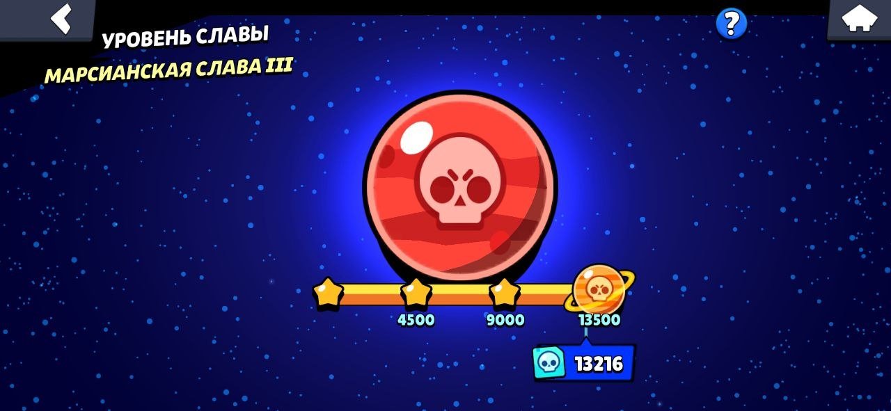 5 of 9