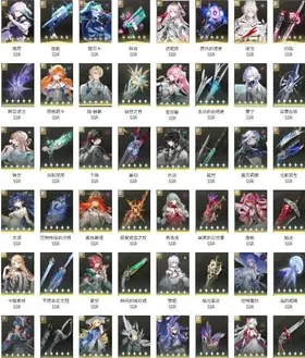 |ASIA |Customized Combinations|Lucilla、Aemeath、Denia、Hiyuki、Lucy、Rebecca、Chisa、Lynae、Mornye| Fast Delivery