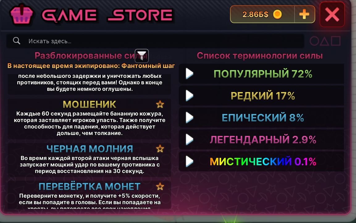 4 of 9