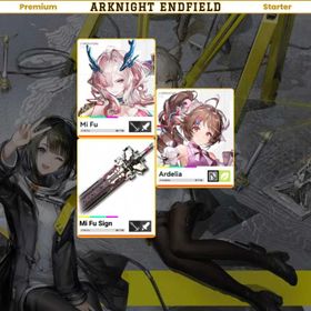 [ASIA] Lv2 | Mi Fu Sign + Ardelia + Sign | AsMif@