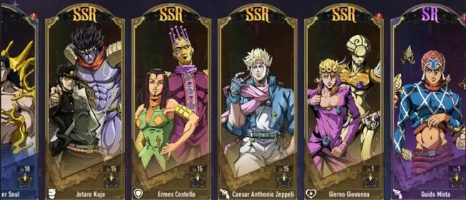 (Auto Delivery) Asia | Jotaro + Caesar + Ermes + Gionor | Level 4 | Selector ON | Unlink