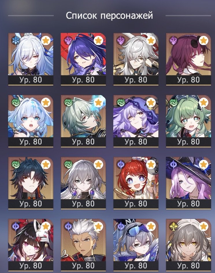 8 of 9