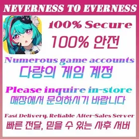 Lowest price online | Any account is available here Coronis | View detailed description，Pick Choose OnlineSelect Your Bundle → Send to Support → Get Fast QuoteFully Stocked | ✅ Safe Reliable ||  Nanally | Chiz | Jiu yuan | Hathor | Bai Cang | Fadia | Daffodill | Sakiri | Lacrimosa | Hotori