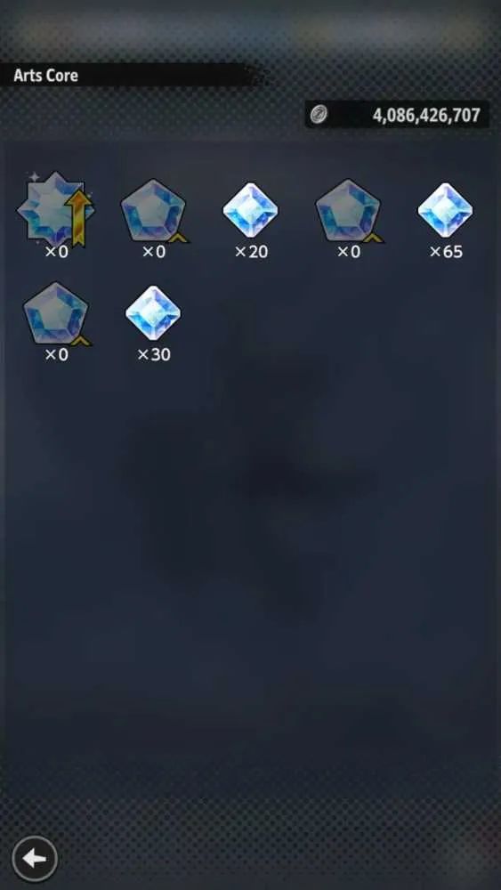 7 of 9