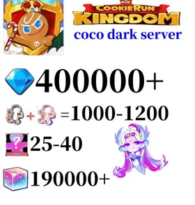 【coco dark server】400000+ Crystals | 1000～1200 Cookie Cutters | random 25-35 Epic Cookies+Sugar Swan Cookie+155000 Rainbow Cube|Beast's Heritage Selection Chest is not used|Ancient Cookie Selection Chest|Beast's Heritage Selection Chest is not used|Ancient Cookie Selection Chest|Legendary Cookie Selection Chest | Plot progress 1-3] iOS/Android Cookie Run: Kingdom