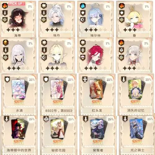 1 of 1