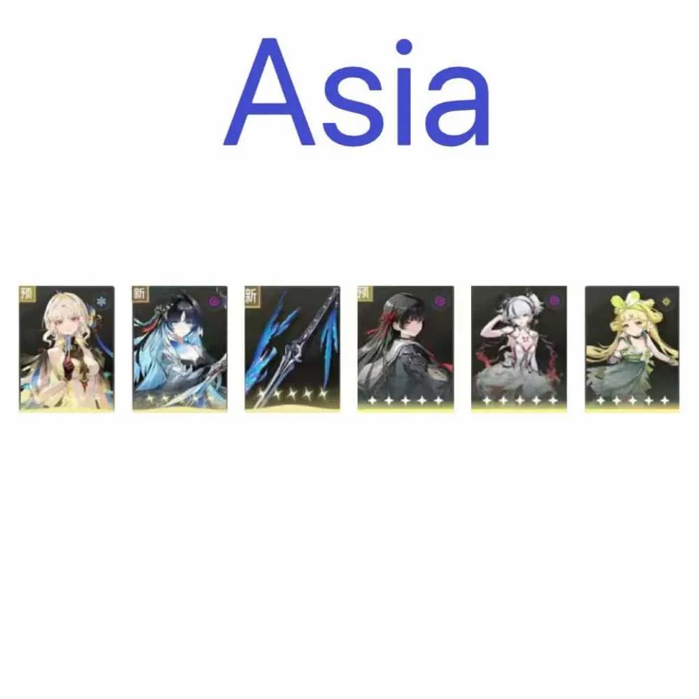 1 of 1