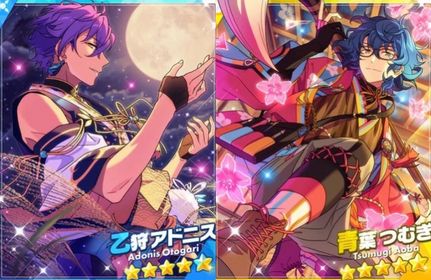 [JP-INSTANT DELIVERY] STARTER Ensemble Stars Music ⭐️ Adonis + Aoba ⭐️