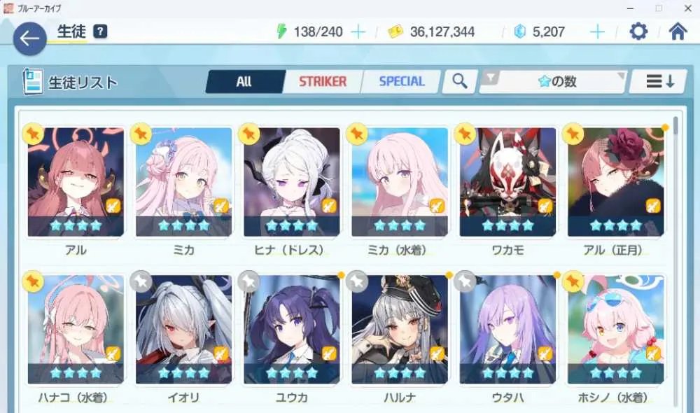 9 of 9