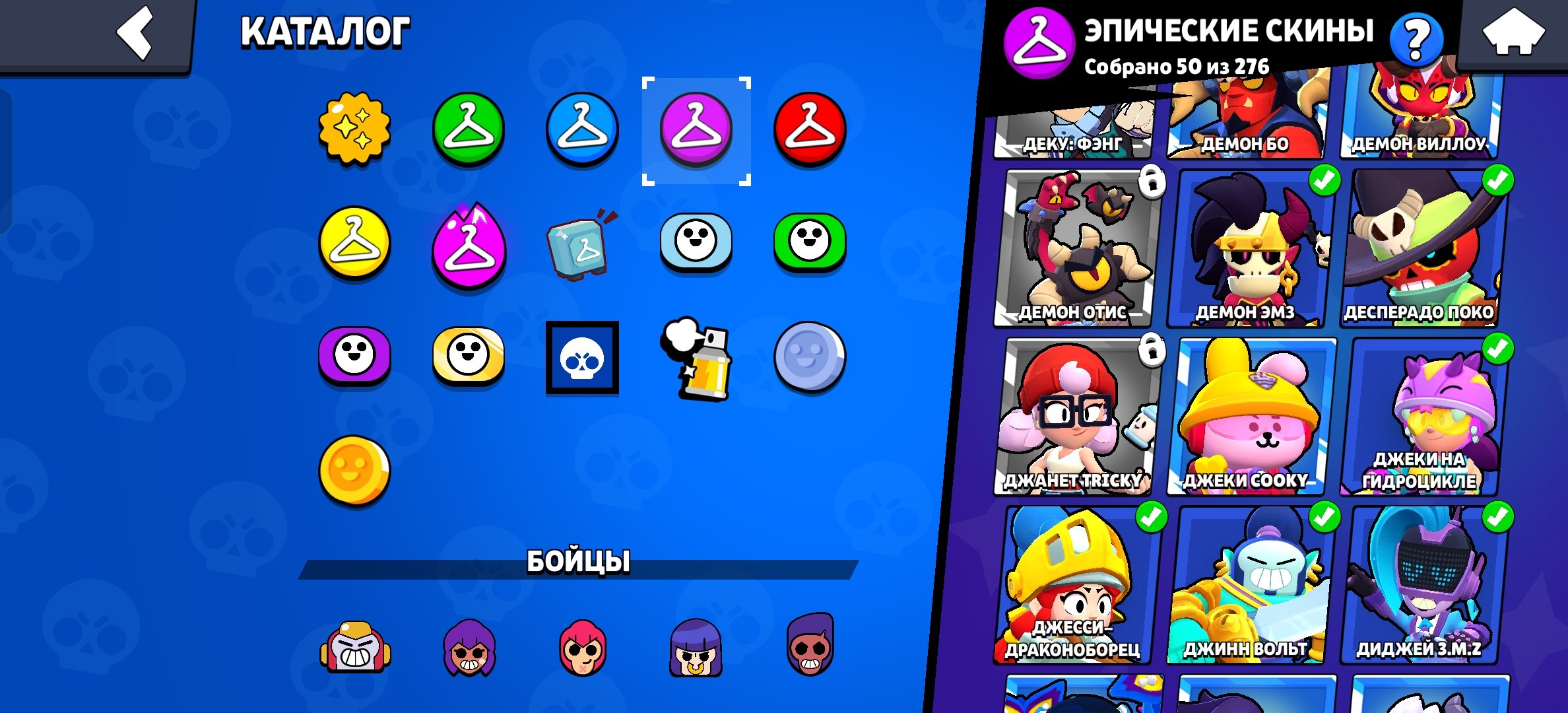 4 of 9