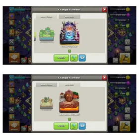RARE➺Cosmic Scenery➺Th17 Near Max➺War Arena Scenery➺Email Change Yes➺Hero:100-100-81-75-50➺2X Epic Max➺BH10➺221