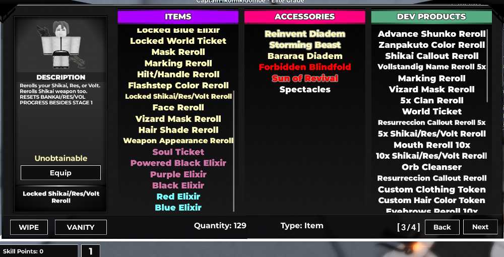 2 of 2