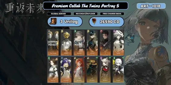 Global | 15 x 6 Star | The Twins P5 + Ulrich P1 + Marcus P1 + Corvus + J + Isolde + Jessica + Voyager | 3 Unilog | 26590 Clear Drop | Novice Banner Available | Fast Delivery | ART018