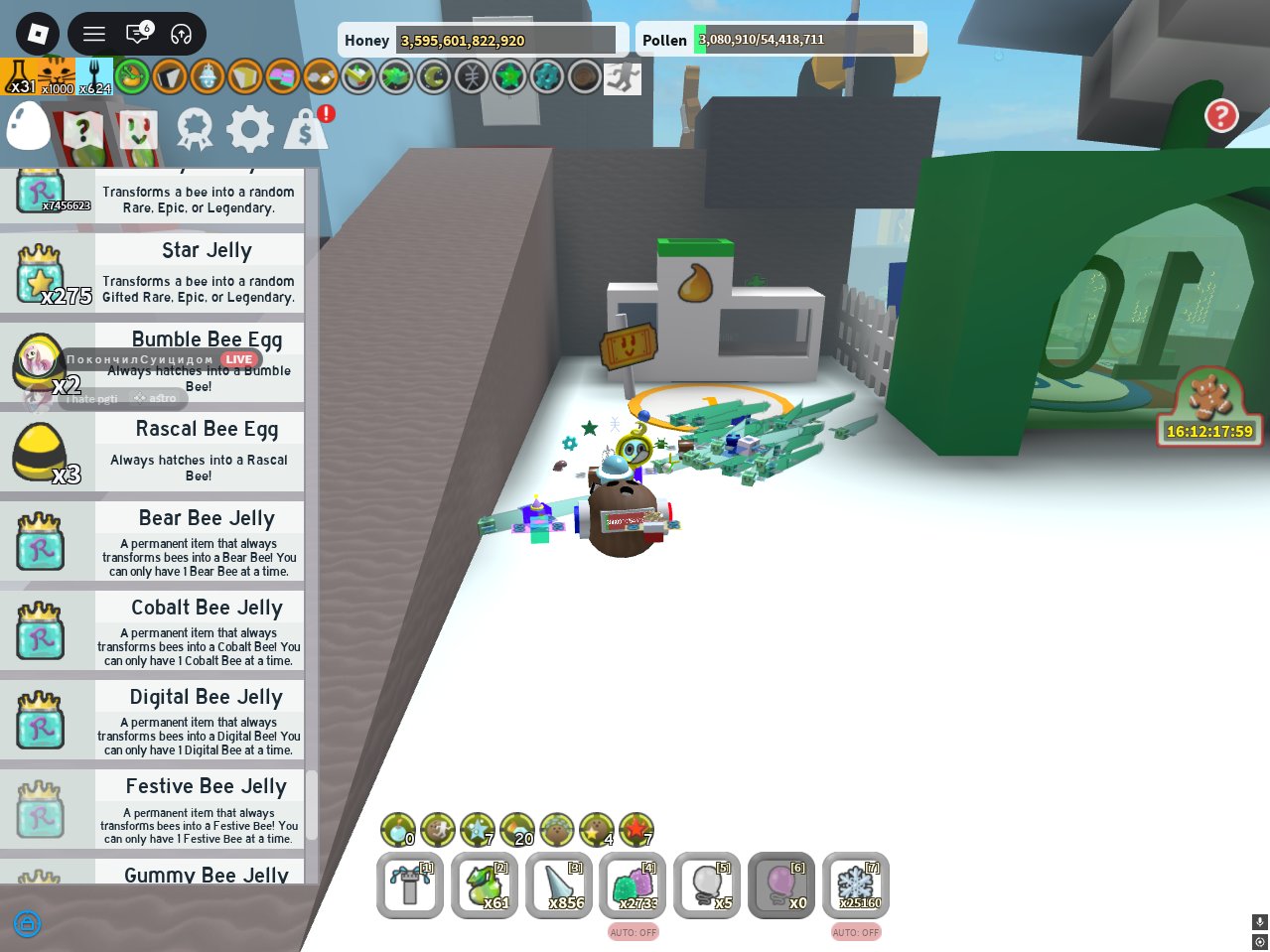 8 of 8