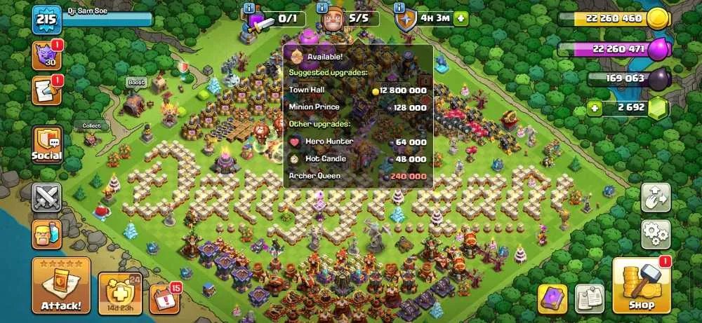1 of 7