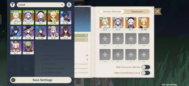 [Asia] AR 11 | Male | Vesna | Starter | All Unset | First Owner
