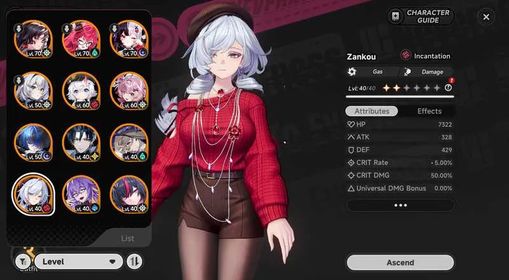 sea lvl 52 6 limited + 3 sign + porsche | read desc
