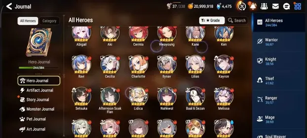 (Global Unverified 26 ML) Notos + RnL + Salome + LOTS + ML Luna + Harsetti etc