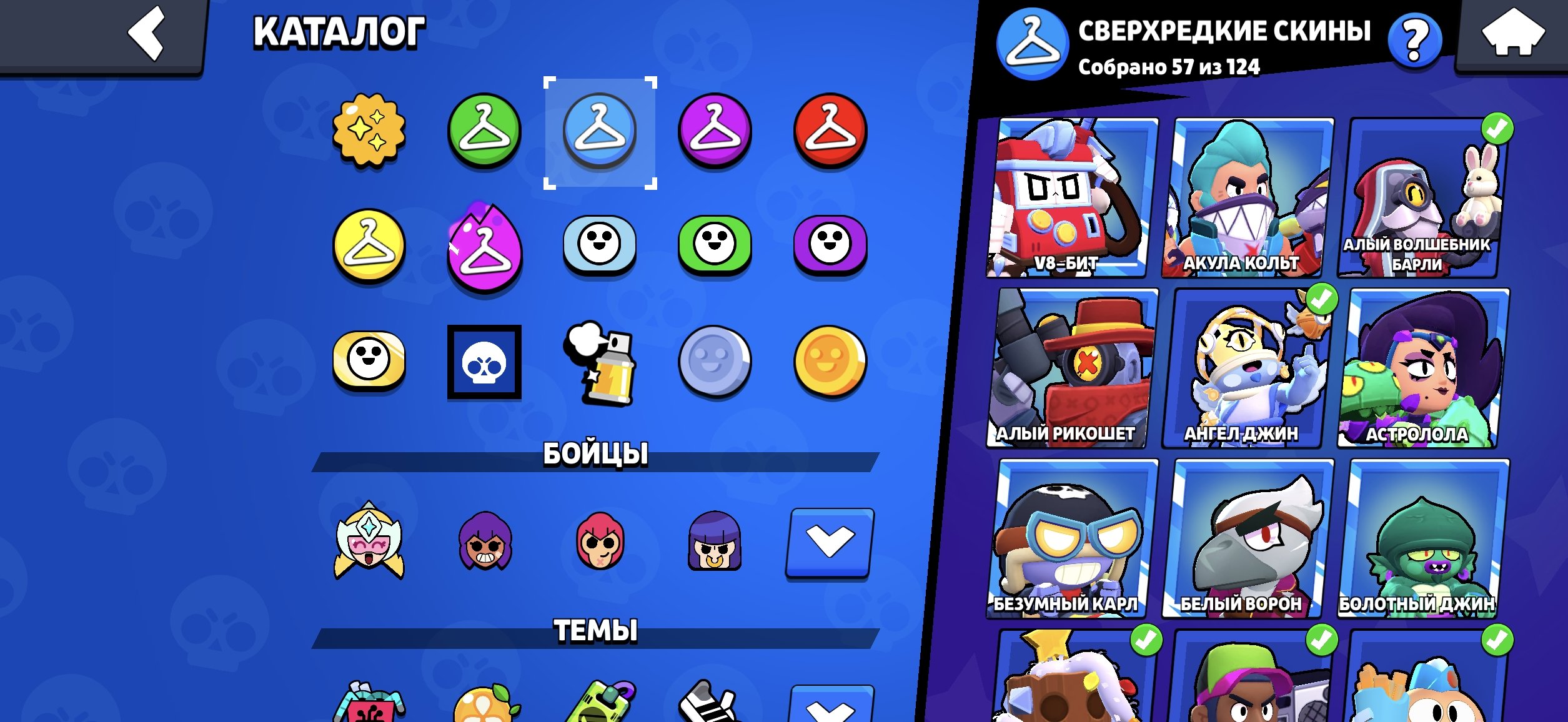 6 of 9