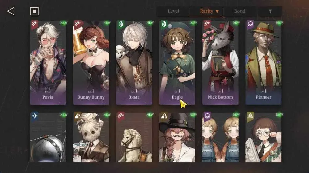 8 of 9