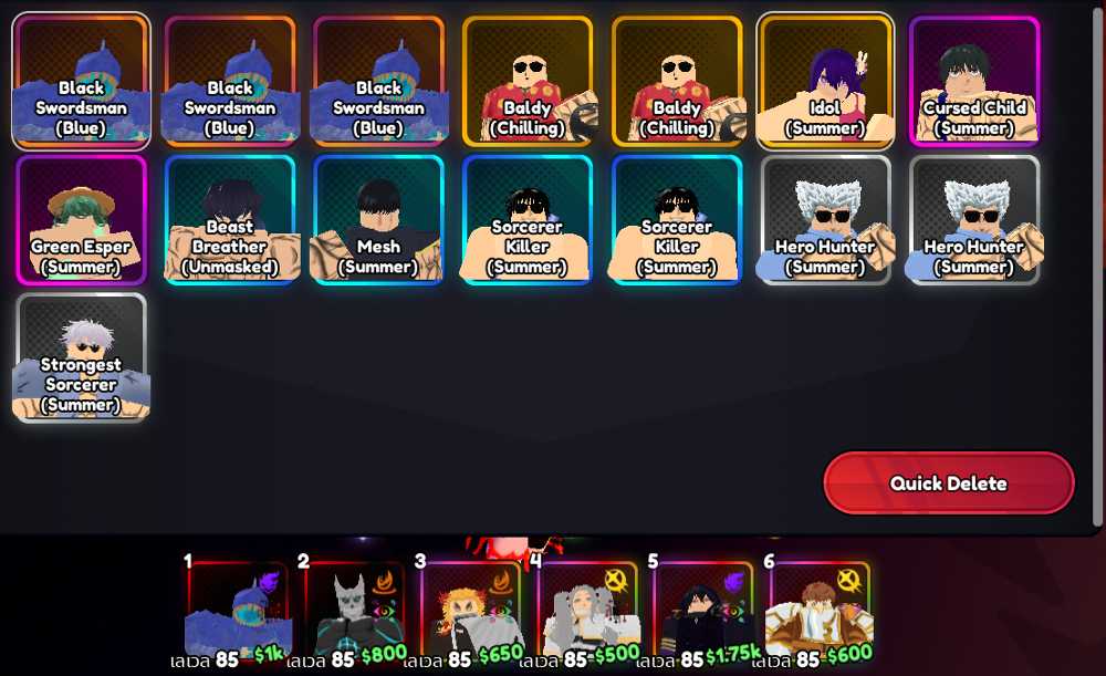 7 of 9