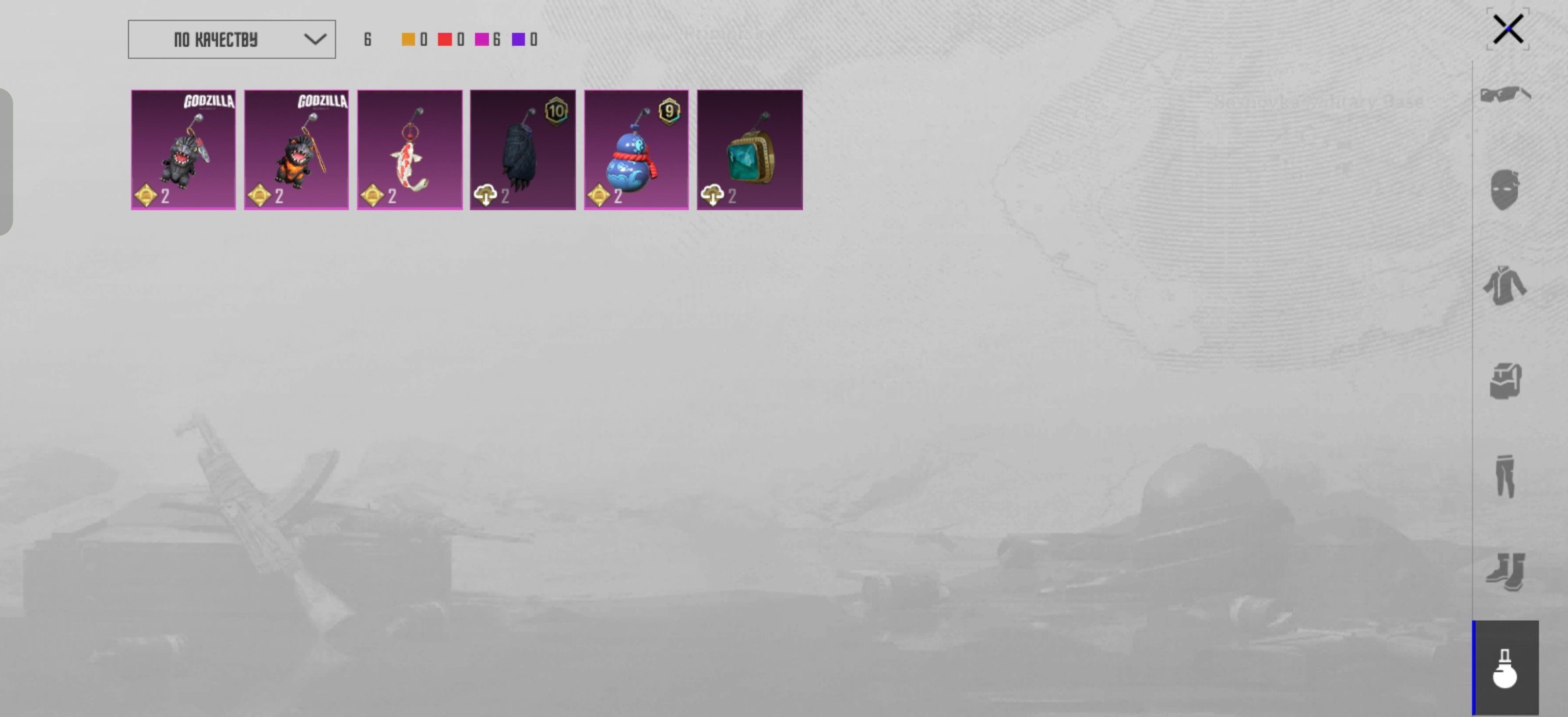 8 of 9