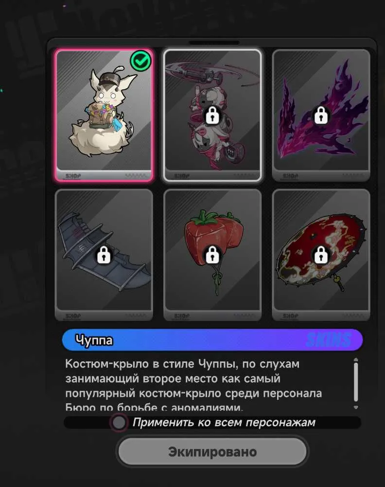 3 of 4