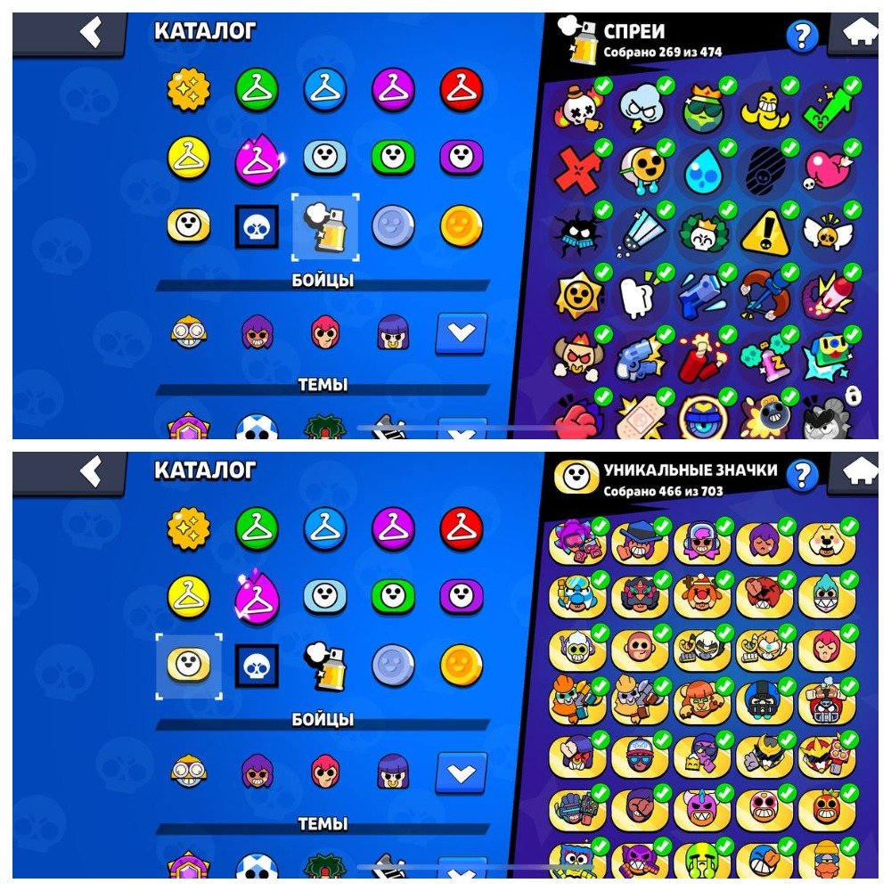 8 of 9