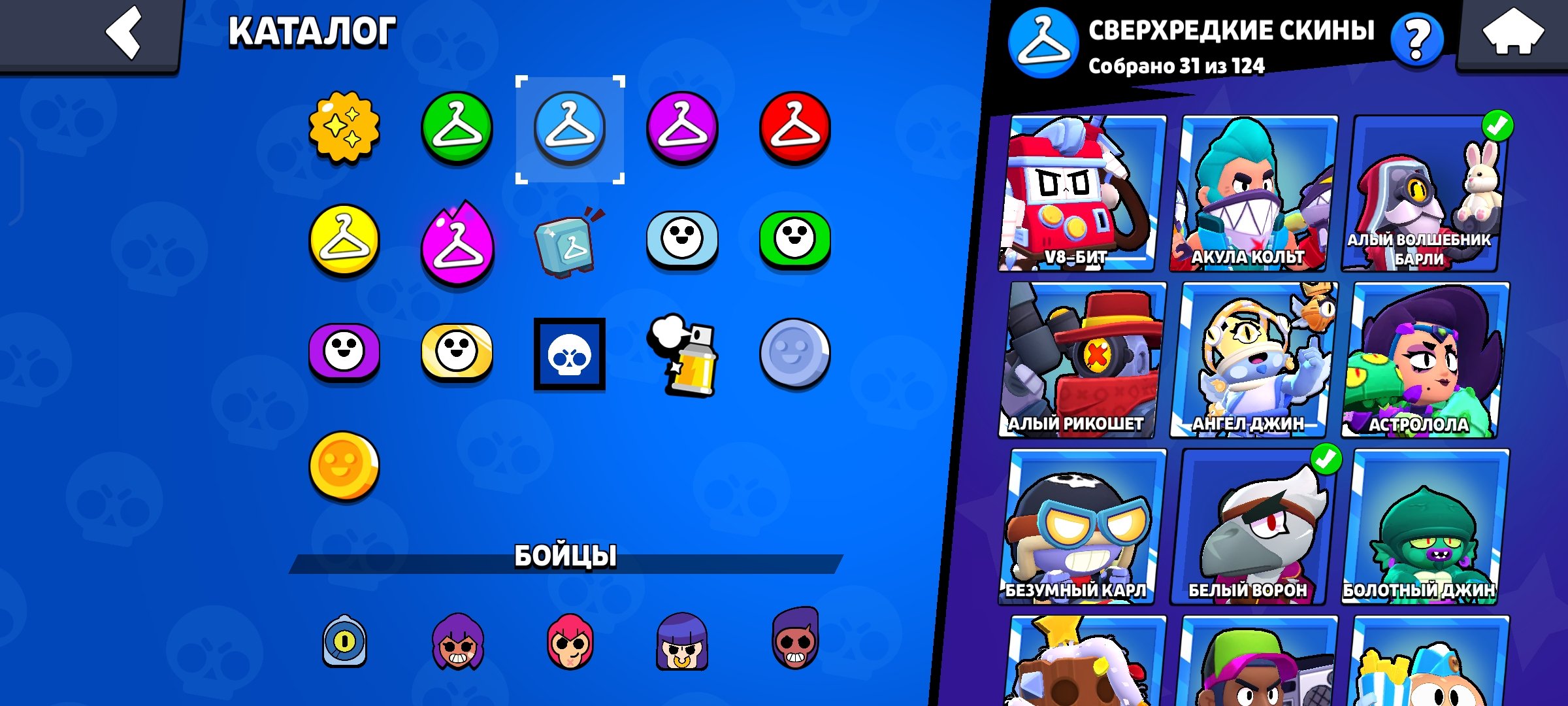 4 of 9