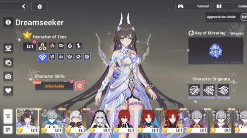 Europe Herrscher of Time 4/4 Fullset + 14.564 Crystals + 20 Cards + 2x S Rank Box 2024 + 2025