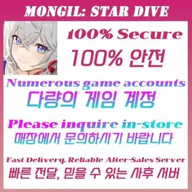 Lowest price online | Any account is available here Coronis | View detailed description，Pick Choose OnlineSelect Your Bundle → Send to Support → Get Fast QuoteFully Stocked | ✅ Safe Reliable || Esther | Ophelia | Flare | Reina | Penny | Jiwon | Gabi | Sangun