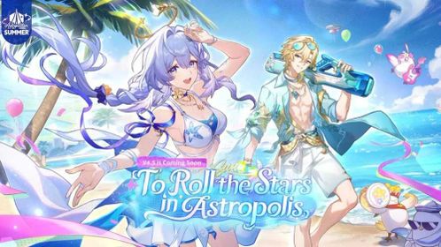 CHASE YOUR UPDATE NEW 4.5 VERSION!! Trailblaze Continuance 4.5/Summer Story