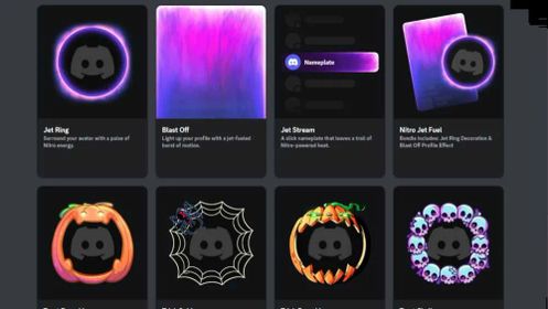 Any Decoration discord cost 12.99$