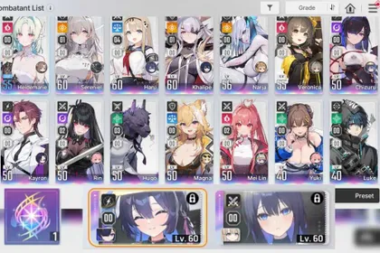 Asia | 27 SSR Combatant(Inc Dupe) and 2 Partner | 1 Omega | Partner Selector