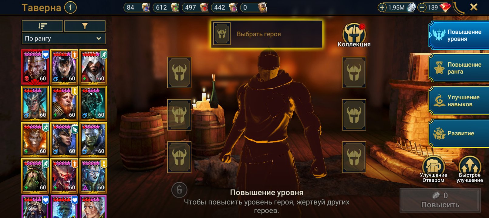 6 of 9