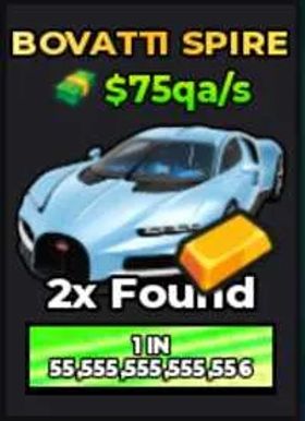 🔥5x Bovatti Spire (Gold) (Primordial) ($75qa/s) | - Dream Car Collection🔥