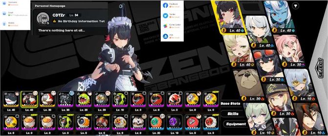 ASIA Ellen Deep Sea Visitor Grace  Fusion Compiler AR34 Famle