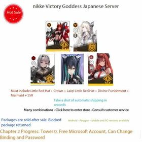 Goddess of Victory: NIKKE Japan Server|Red Hood + Crown + Mermaid + Rapi: Red Hood + Modernia + 10~20 random SSR characters|Starter Account