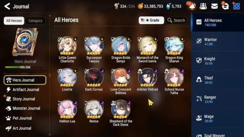 GLOBAL UnVerif|NewEra|13 ML(Lisette,Renoa,Shepherd,SN Yulha,AB Vildred,Monarch)+Haru+Art,Estelle,Etc|629K Stigma|Stove|ES7012