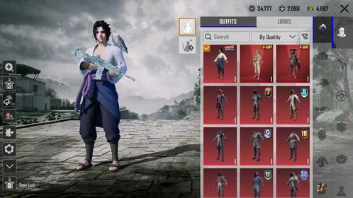 🥀TRO X-SUIT + DUO X-SUIT🥀 | GLACIER Lv7 MAX  | 70 COLLECTION | ⚡ FULL ACCESS | 🚀 INSTANT ACCESS | 👑 FULL OWNERSHIP