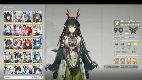 NA/EU | Endgame with 5 Limited + Sign
